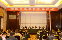 大连模具产业“工业放大器”